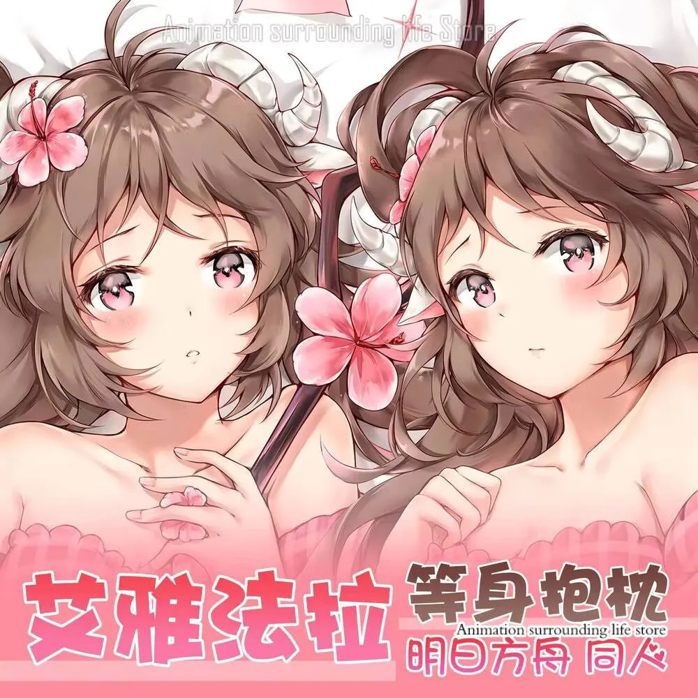 Аниме Arknights Eyjafjalla the Hvít Aska Dakimakura обнимающая наволочка для тела отаку мужская BL наволочка
Аниме Arknights Eyjafjalla the Hvít Aska Dakimakura обнимающая наволочка для тела отаку мужская BL наволочка