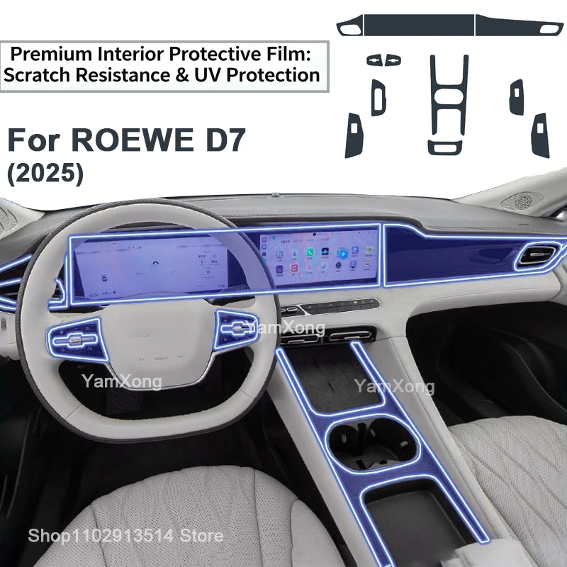 Для ROEWE D7 (2025) полный комплект салона автомобиля, приборная панель, центральная консоль, защитная пленка для сенсорного экрана, защита от отпечатков пальцев
Для ROEWE D7 (2025) полный комплект салона автомобиля, приборная панель, центральная консоль, защитная пленка для сенсорного экрана, защита от отпечатков пальцев