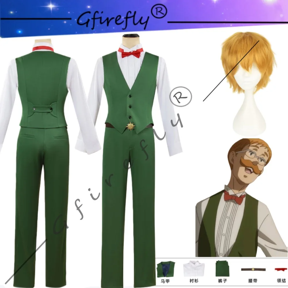 The Seven Deadly Sins Escanor Cosplay Costume Green Suit Uniform Set Accessory Wig Halloween Party Anime Convention Costume
The Seven Deadly Sins Escanor Cosplay Costume Green Suit Uniform Set Accessory Wig Halloween Party Anime Convention Costume