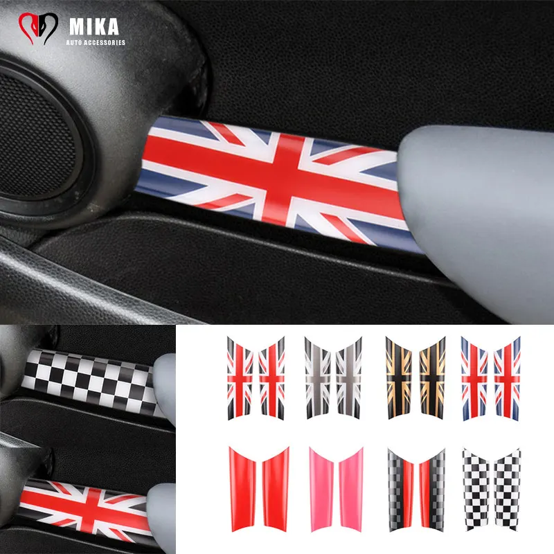 2 шт. для Mini Cooper R55 R56 Защитная панель для ручки межкомнатной двери декоративные наклейки на крышку автомобильные наклейки аксессуары
2 шт. для Mini Cooper R55 R56 Защитная панель для ручки межкомнатной двери декоративные наклейки на крышку автомобильные наклейки аксессуары
