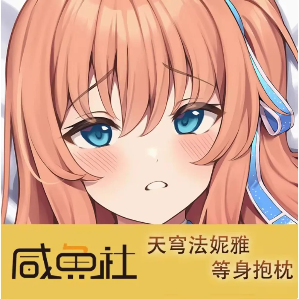 Anime Acg Magical Girl Celesphonia Sexy Dakimakura Hing Body Pillow Case Otaku Pillowcase Cushion Cover Bedding Gifts New XYS
Anime Acg Magical Girl Celesphonia Sexy Dakimakura Hing Body Pillow Case Otaku Pillowcase Cushion Cover Bedding Gifts New XYS