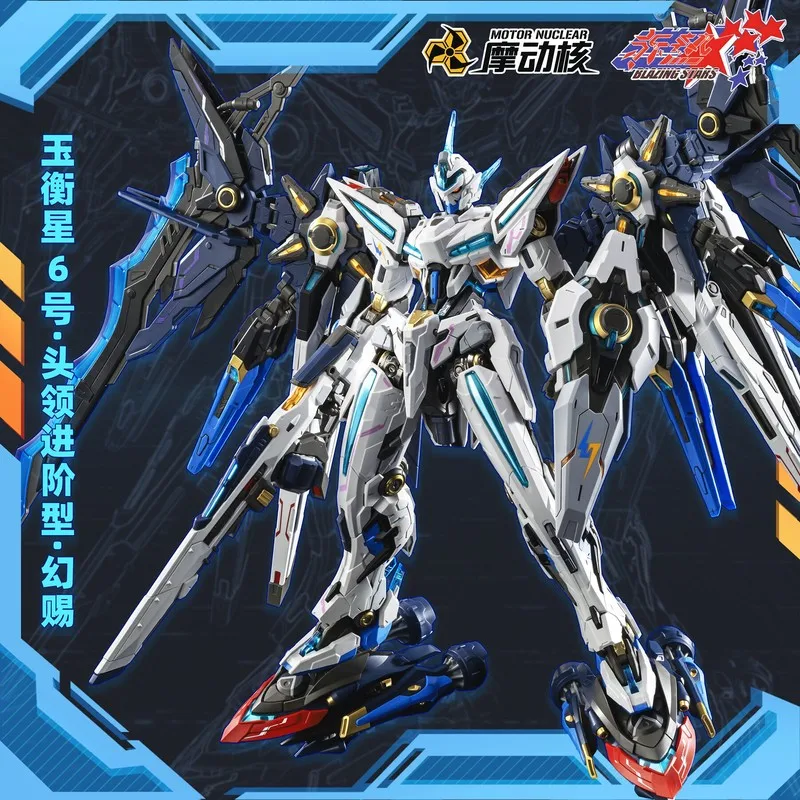 Motornuclear MNP-CR01 HuanCi Assembling Action Figure Huanci Mecha Movable Model Kit Alloy Skeleton Room Decoration Birthday Gif
Motornuclear MNP-CR01 HuanCi Assembling Action Figure Huanci Mecha Movable Model Kit Alloy Skeleton Room Decoration Birthday Gif