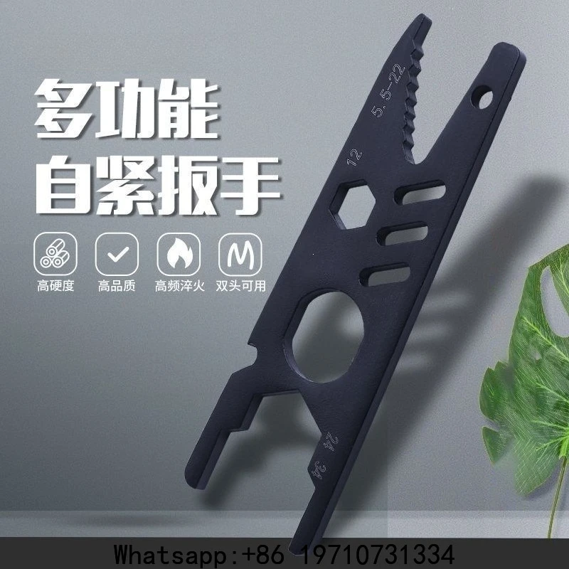 Multifunctional Double-head Opening Wrench, Household Multifunctional Hardware Tool
Multifunctional Double-head Opening Wrench, Household Multifunctional Hardware Tool