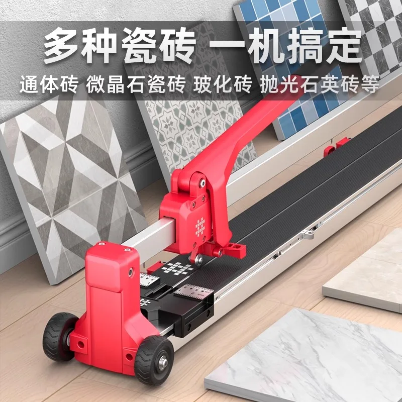 J8 positioning sticker manual tile cutting machine laser 302 push knife type floor tile new track 5 tile cutting g3
J8 positioning sticker manual tile cutting machine laser 302 push knife type floor tile new track 5 tile cutting g3