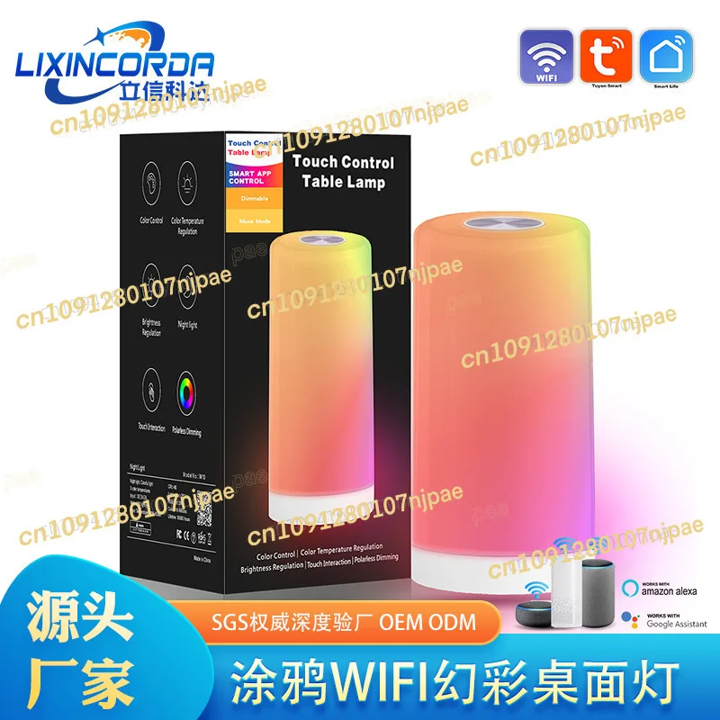 Сенсорный ночник с граффити, светодиодный пат \ прикроватная настольная лампа для кормления, сенсорный пат, подарок окружающей среды
Сенсорный ночник с граффити, светодиодный пат \ прикроватная настольная лампа для кормления, сенсорный пат, подарок окружающей среды