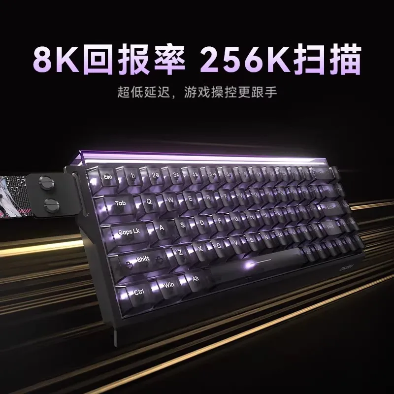 DAREU FK68 Wired Mechanical Keyboard RT0.01 8K Magnetic Amber Axis PRO Customisation Hot-swap RGB Gasket Gaming Keyboard
DAREU FK68 Wired Mechanical Keyboard RT0.01 8K Magnetic Amber Axis PRO Customisation Hot-swap RGB Gasket Gaming Keyboard
