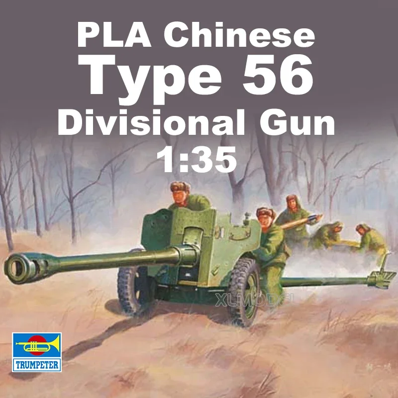 Модель сборки трубача 1/35 02340 PLA Type 56, комплект пластиковых масштабных моделей Divisional Gun
Модель сборки трубача 1/35 02340 PLA Type 56, комплект пластиковых масштабных моделей Divisional Gun