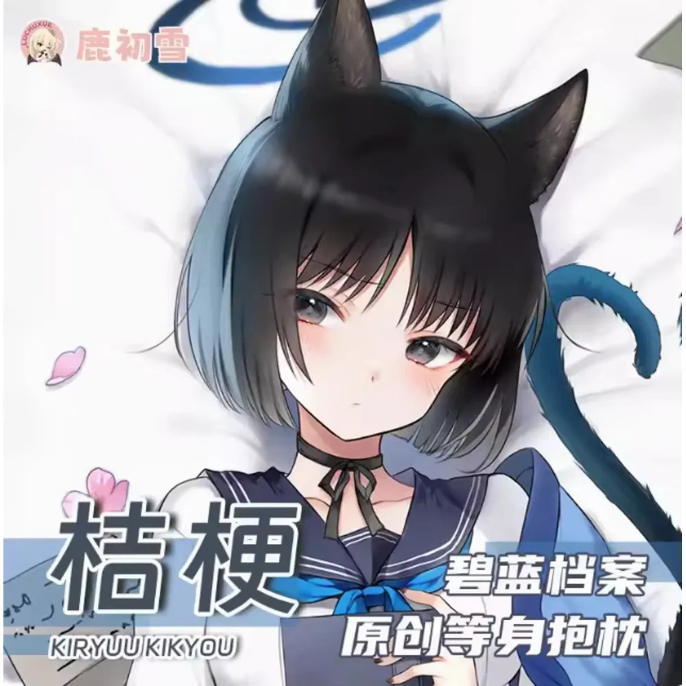 Anime Acg Blue Archive Kikyo Alona Sexy Dakimakura Hing Body Case Otaku Pillow Long Cushion Cover Bed Ings Gifts LCX
Anime Acg Blue Archive Kikyo Alona Sexy Dakimakura Hing Body Case Otaku Pillow Long Cushion Cover Bed Ings Gifts LCX
