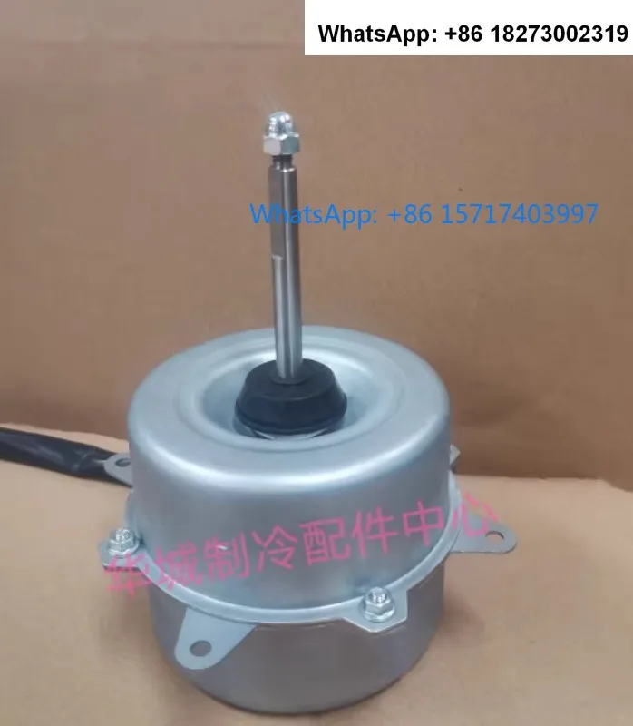 Air conditioning outdoor motor YKT30-6-233 heat dissipation motor 30W reverse 76 axis
Air conditioning outdoor motor YKT30-6-233 heat dissipation motor 30W reverse 76 axis