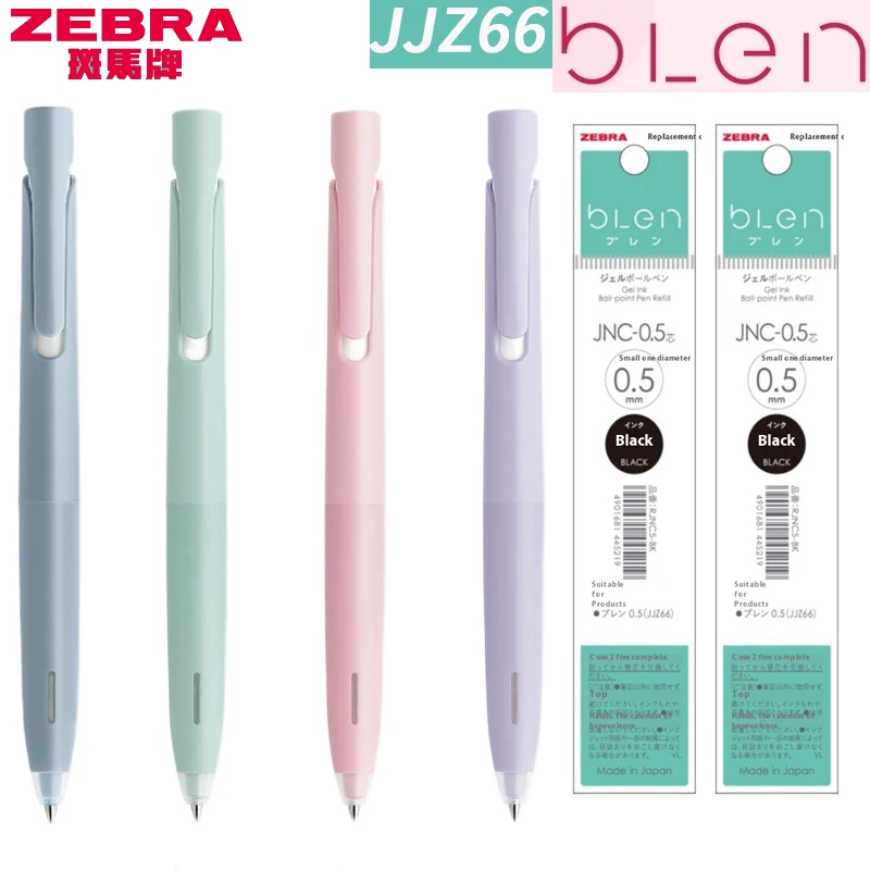 Японская гелевая ручка Zebra JJZ66 Blen Macaron, ограниченная серия, сверхгладкое письмо, амортизация, низкий центр тяжести, школьный вариант
Японская гелевая ручка Zebra JJZ66 Blen Macaron, ограниченная серия, сверхгладкое письмо, амортизация, низкий центр тяжести, школьный вариант