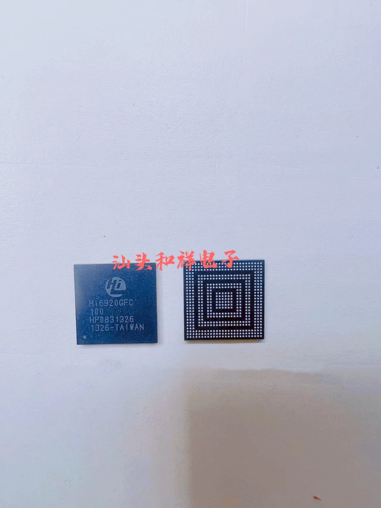 Free shipping Hi6920GFC100 Hi6920GFC BGA 10PCS
Free shipping Hi6920GFC100 Hi6920GFC BGA 10PCS