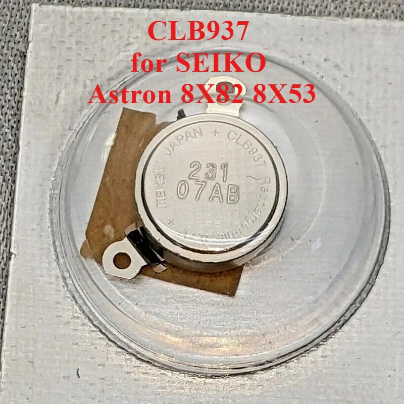 1 шт. CLB937 для SEIKO Astron 8X82 8X53, 3.7В конденсатор с оригинальным кронштейном, конденсатор для солнечной зарядки, CLB-937
1 шт. CLB937 для SEIKO Astron 8X82 8X53, 3.7В конденсатор с оригинальным кронштейном, конденсатор для солнечной зарядки, CLB-937