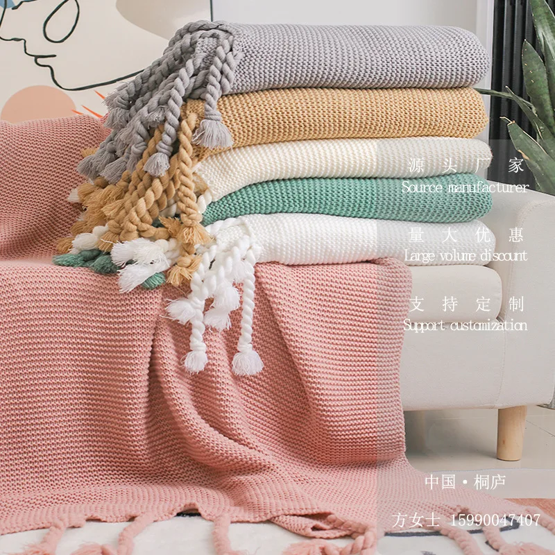 Knitted blanket blanket quilt model room famous hotel thick braid tassel blanket sofa decoration towel bed end blanket
Knitted blanket blanket quilt model room famous hotel thick braid tassel blanket sofa decoration towel bed end blanket