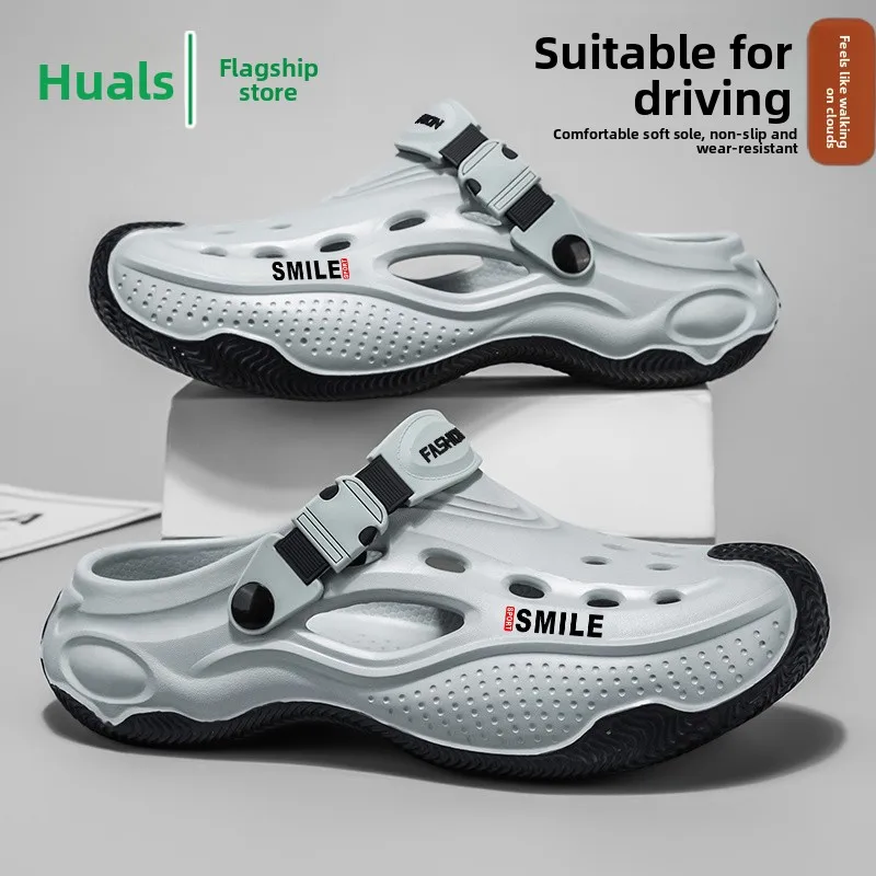 Men's Summer Outdoor Wear Anti-Slip Wear-Resistant Thick Bottom Toe Cover Slippers Beach Sandals Driving Large Size Dual-Purpose
Men's Summer Outdoor Wear Anti-Slip Wear-Resistant Thick Bottom Toe Cover Slippers Beach Sandals Driving Large Size Dual-Purpose