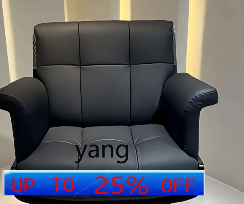 LMM hair salon special hair cutting chair simple fashion hair salon perm chair sofa seat
LMM hair salon special hair cutting chair simple fashion hair salon perm chair sofa seat