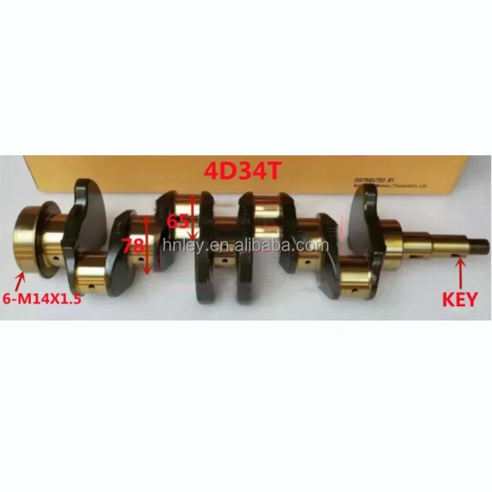 Car Crankshaft Engine 4D33 4D34 For Mitsubishi Canter ME018297 ME136680
Car Crankshaft Engine 4D33 4D34 For Mitsubishi Canter ME018297 ME136680