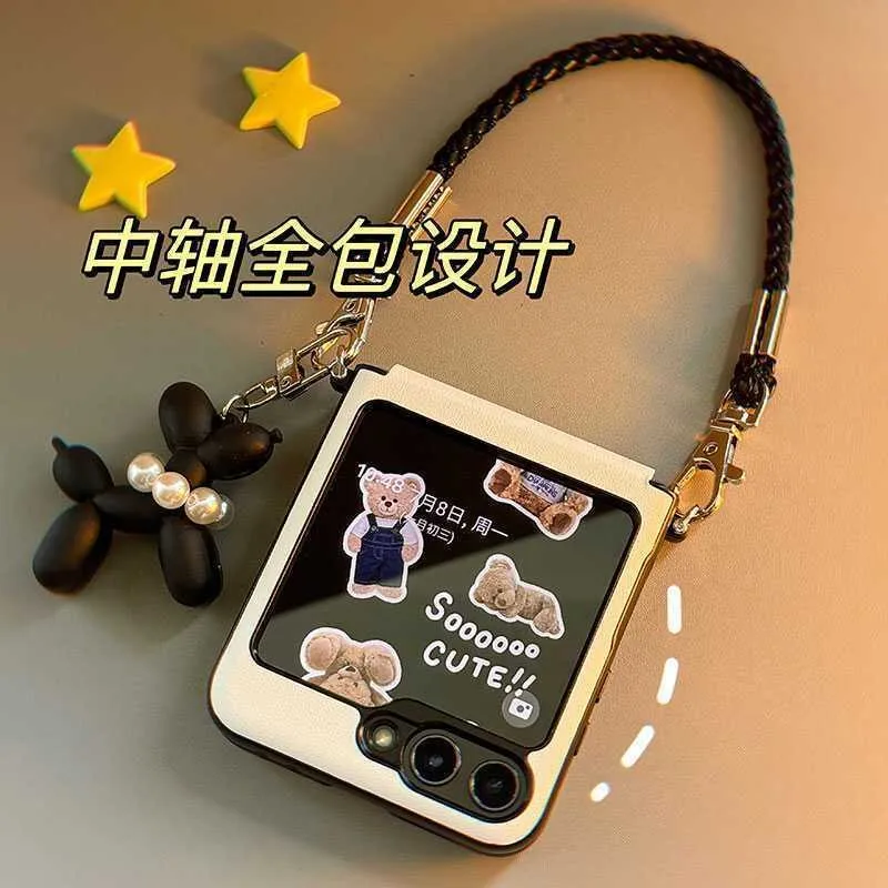 White Flip Leather Phone case for Samsung Z Flip6 ZFlip5 Case Coque OPPO Find N3 Flip/OPPO Find N2 Flip Casing Cute Pendant
White Flip Leather Phone case for Samsung Z Flip6 ZFlip5 Case Coque OPPO Find N3 Flip/OPPO Find N2 Flip Casing Cute Pendant