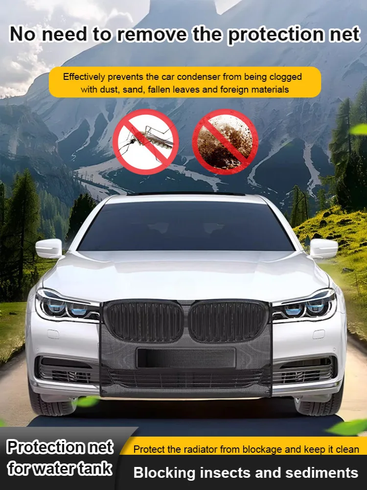 Car Tank Protection Mesh Car Center Mesh Anti Willow Wool Mask Dust and Sand Filter Elastic Mesh Screen Insect Screen
Car Tank Protection Mesh Car Center Mesh Anti Willow Wool Mask Dust and Sand Filter Elastic Mesh Screen Insect Screen