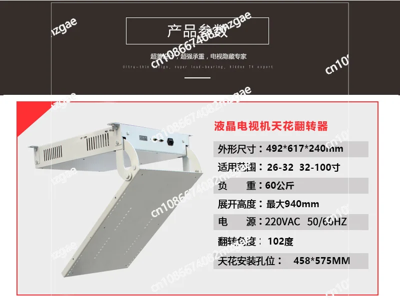 Электрический моторизованный телевизор, внутреннее вращающееся крепление, скрытый потолок, пульт дистанционного управления, ЖК-дисплей, откидная подъемная вешалка, оригинальное сиденье Turner Max 100,
Электрический моторизованный телевизор, внутреннее вращающееся крепление, скрытый потолок, пульт дистанционного управления, ЖК-дисплей, откидная подъемная вешалка, оригинальное сиденье Turner Max 100,
