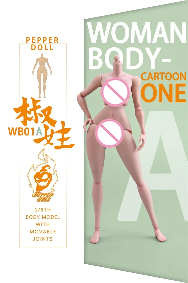 PEPPER DOLL WB01A 1/6 Soldier Cartoon Comic Body Shape Encapsulation Female Body Model Toy Accessories In Stock 
PEPPER DOLL WB01A 1/6 Soldier Cartoon Comic Body Shape Encapsulation Female Body Model Toy Accessories In Stock