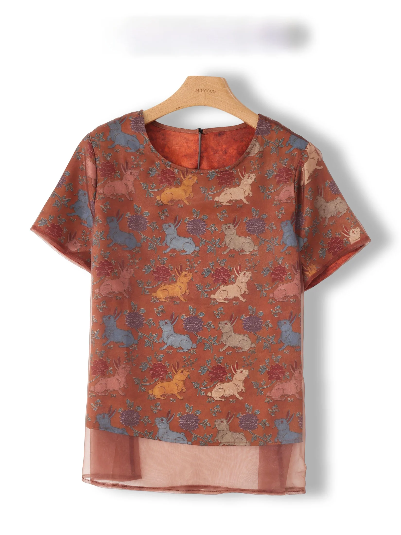 Rabbit Elegance Chiffon Top Loose Fit Short Sleeve European Organza New Chinese Style National Trend Fashion Women's...
Rabbit Elegance Chiffon Top Loose Fit Short Sleeve European Organza New Chinese Style National Trend Fashion Women's...