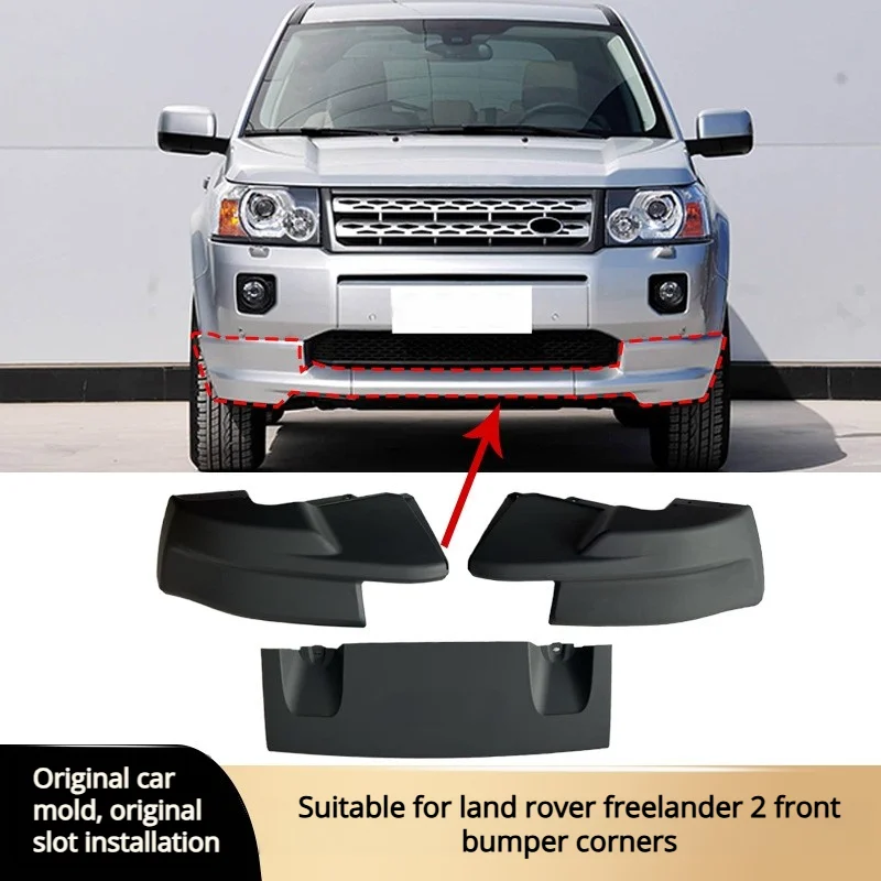 Suitable For Land Rover Freelander 2 Front Bumper Corner Front Tow Cover Lower Guard Plate Lr042970 Lr002782
Suitable For Land Rover Freelander 2 Front Bumper Corner Front Tow Cover Lower Guard Plate Lr042970 Lr002782