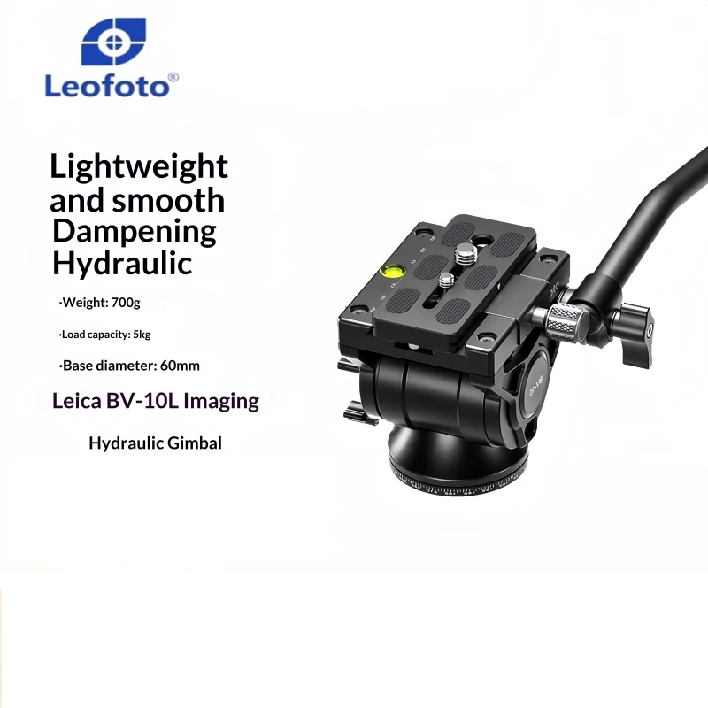 Leofoto BV-10 Image Stabilisation Hydraulic Damping Head for Standard Mirrorless Bird Photography
Leofoto BV-10 Image Stabilisation Hydraulic Damping Head for Standard Mirrorless Bird Photography