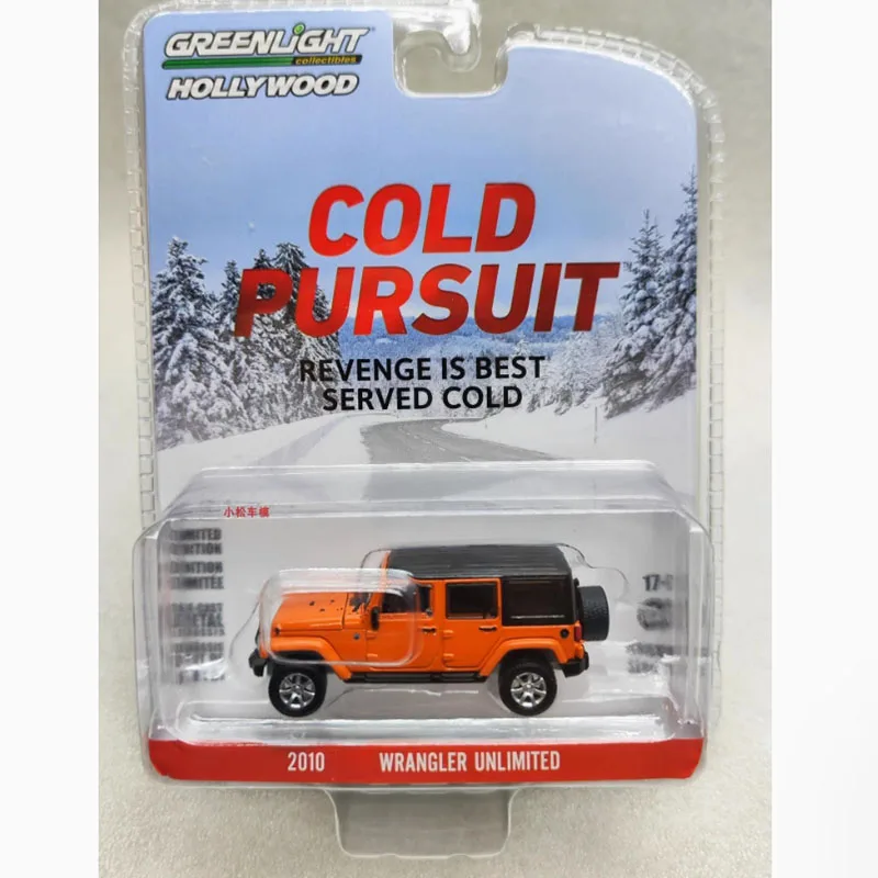 Литой под давлением Greenlight, масштаб 1:64, модель автомобиля Wrangler из сплава 2010, статическая коллекция, украшенные праздничные игрушки, сувенирный подарок
Литой под давлением Greenlight, масштаб 1:64, модель автомобиля Wrangler из сплава 2010, статическая коллекция, украшенные праздничные игрушки, сувенирный подарок