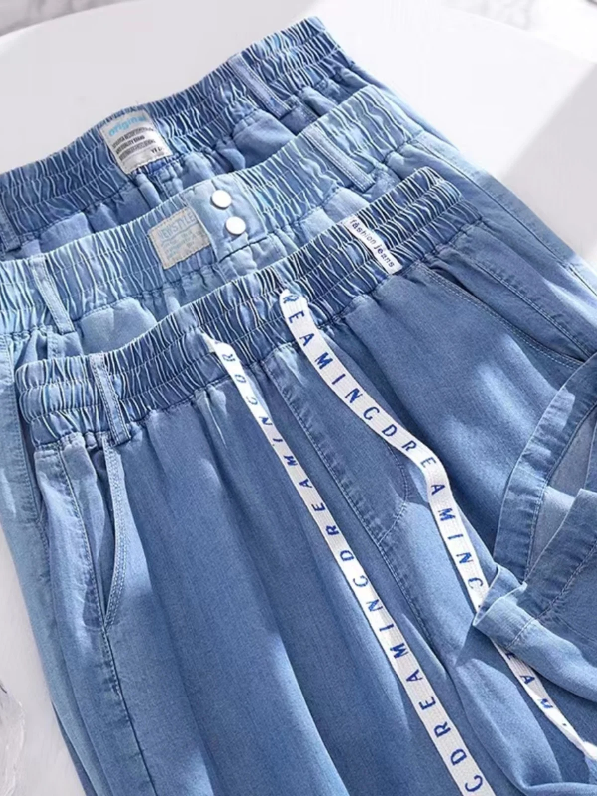 plus Size Women's Summer New Style Lyocell Denim Pants Thin Hanging Sensation Casual Ice Silk Wide Leg Pants Slimming Pants
plus Size Women's Summer New Style Lyocell Denim Pants Thin Hanging Sensation Casual Ice Silk Wide Leg Pants Slimming Pants