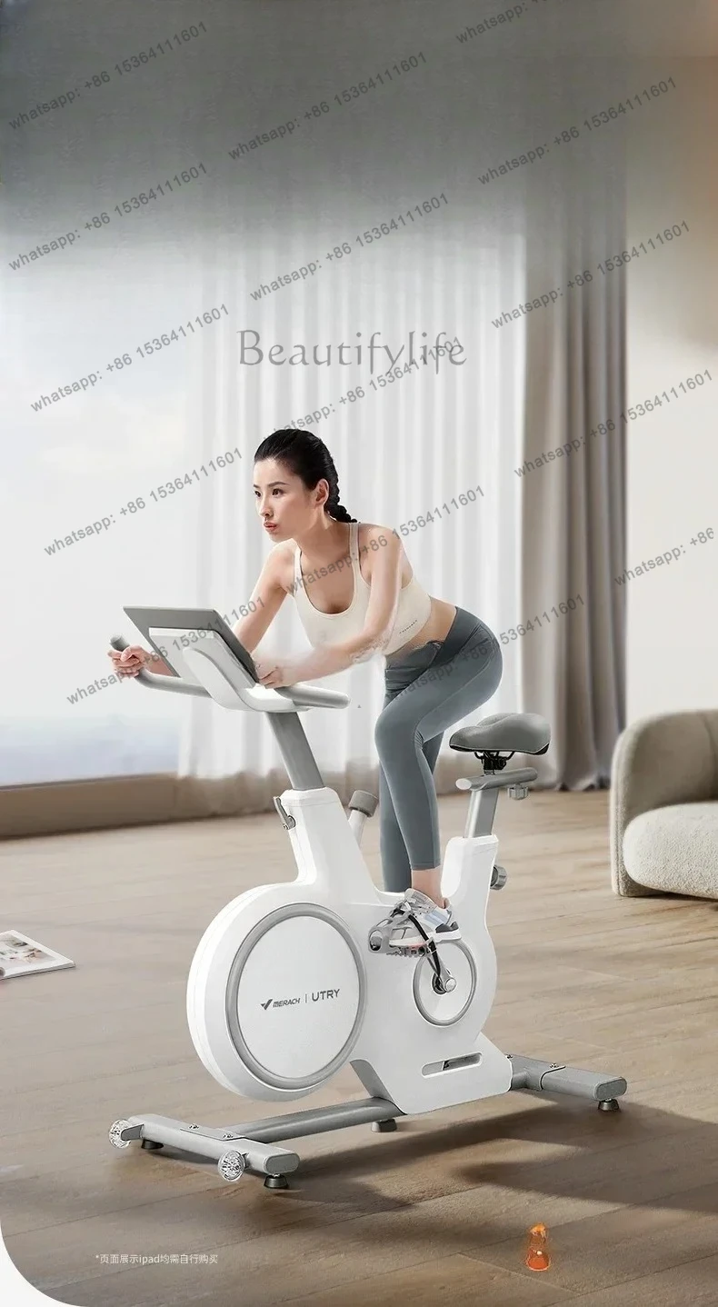 Spinning Household Intelligent Ultra-Quiet Weight Loss Bicycle Sports Equipment Magnetic Control
Spinning Household Intelligent Ultra-Quiet Weight Loss Bicycle Sports Equipment Magnetic Control