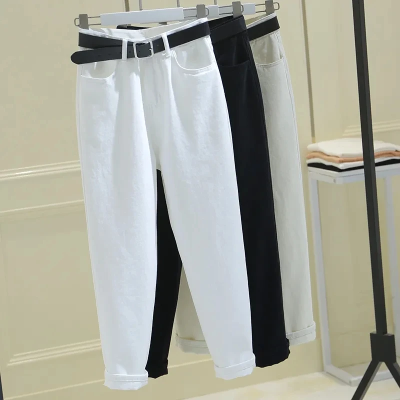 Spring Autumn Women's Loose Casual High Waist White Jeans Femme Cotton Stretch Denim Harem Pants Capris Jeans B2791
Spring Autumn Women's Loose Casual High Waist White Jeans Femme Cotton Stretch Denim Harem Pants Capris Jeans B2791