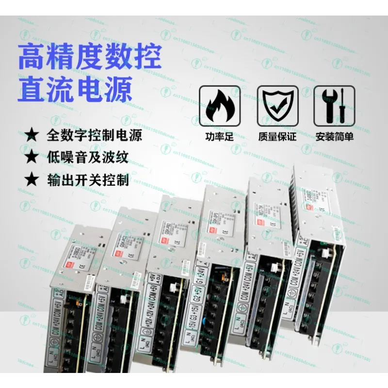 Блок питания GSK PB2 PC2 D-50BGD NED-75K SPS для станков с ЧПУ Guangzhou 980 Special
Блок питания GSK PB2 PC2 D-50BGD NED-75K SPS для станков с ЧПУ Guangzhou 980 Special