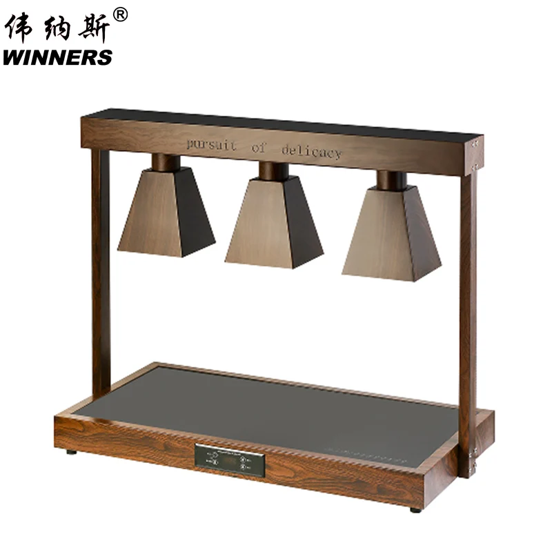 WINNERS Wood Grain Stainless Steel Buffet Warm Lamp Chafing Dish Heating Plate Food Heating Equipment with 2/3/4 Lamp
WINNERS Wood Grain Stainless Steel Buffet Warm Lamp Chafing Dish Heating Plate Food Heating Equipment with 2/3/4 Lamp