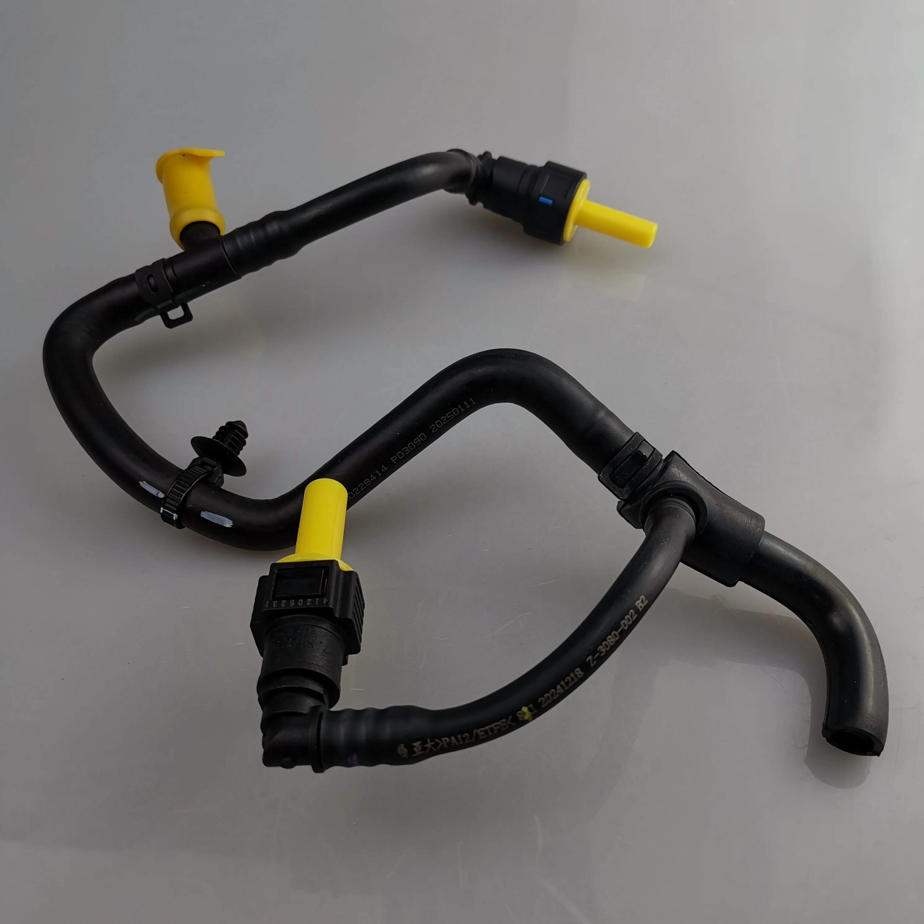 SAIC MAXUS T60 V80 G10 D90 2.0T Original Fuel Return Pipe Main Pipe Assembly C00210675 C00228414
SAIC MAXUS T60 V80 G10 D90 2.0T Original Fuel Return Pipe Main Pipe Assembly C00210675 C00228414