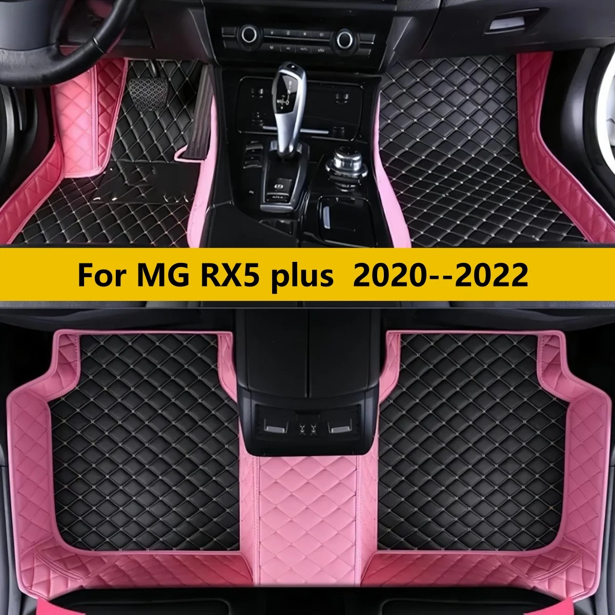 Автомобильные коврики на заказ для MG RX5 Plus 2020 2021 2022, полный комплект, защита от грязи, ковровые покрытия, коврики для ног, коврики для автомобиля
Автомобильные коврики на заказ для MG RX5 Plus 2020 2021 2022, полный комплект, защита от грязи, ковровые покрытия, коврики для ног, коврики для автомобиля
