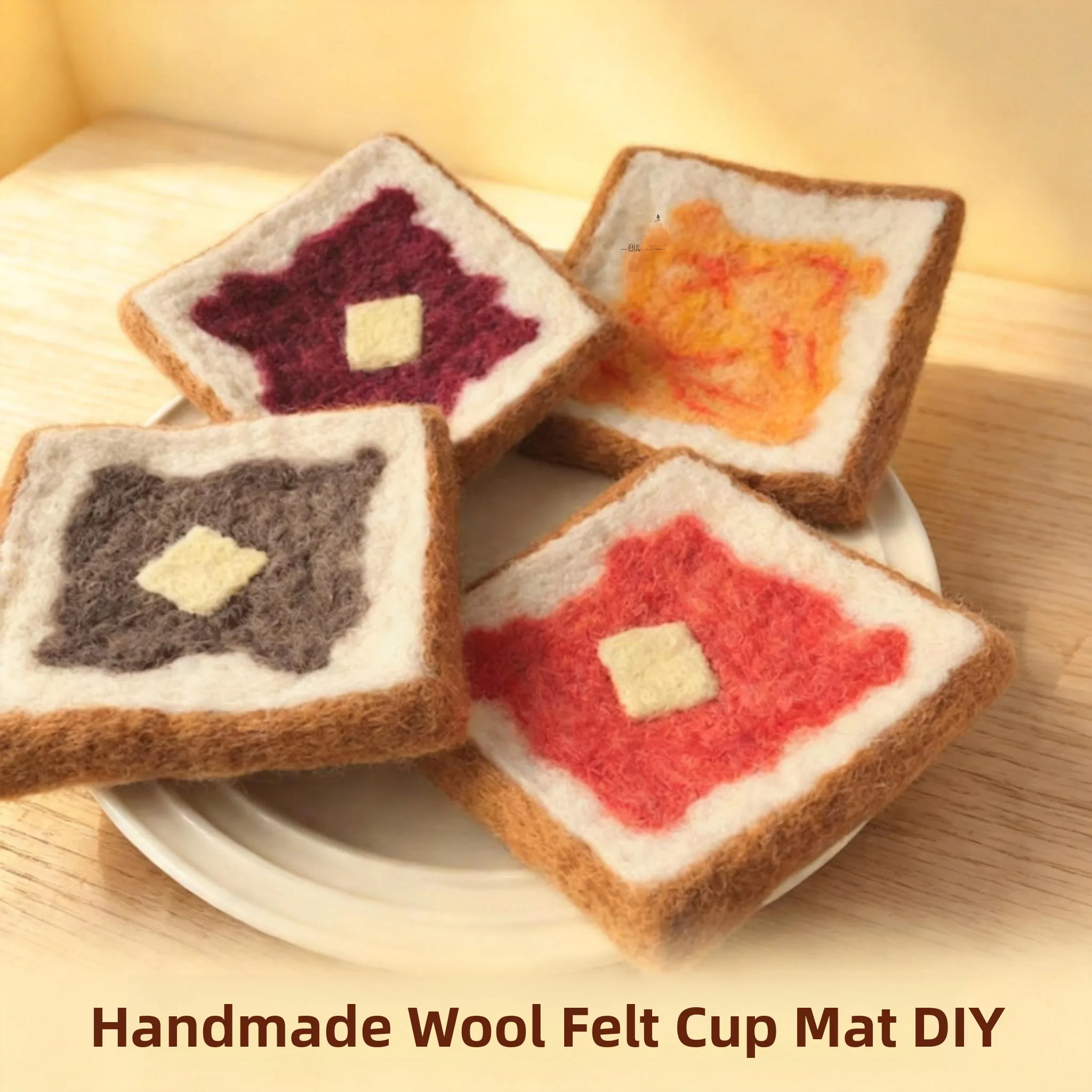 Handmade Wool Felt Cup Mat Toast Sliced Bread Material Kit Children's DIY Heat Resistant Pot Holder Bread Slicing Tool Set
Handmade Wool Felt Cup Mat Toast Sliced Bread Material Kit Children's DIY Heat Resistant Pot Holder Bread Slicing Tool Set