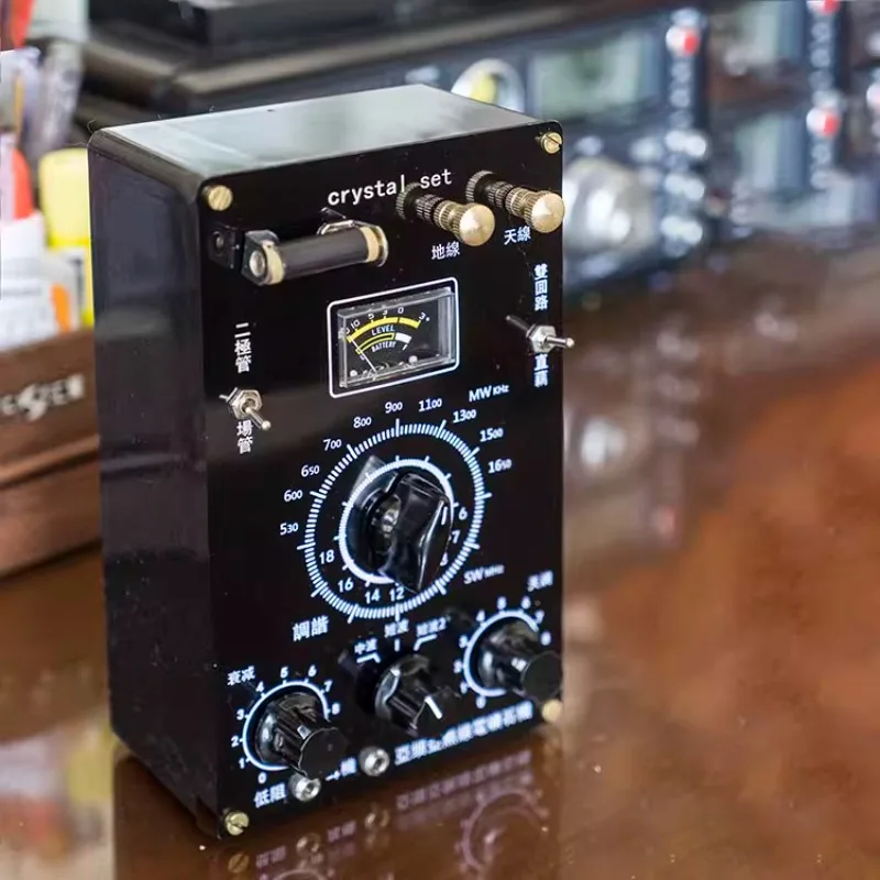 Ore radio, medium and short wave ore radio, retro mining machine
Ore radio, medium and short wave ore radio, retro mining machine