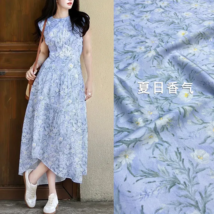 Real Silk Fabric Blue Floral Elastic Double Georgette Dress Summer Aroma
Real Silk Fabric Blue Floral Elastic Double Georgette Dress Summer Aroma
