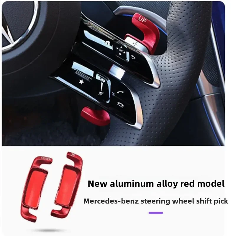 For Mercedes-Benz W206 C W223 S W214 E X254 GLC V295 EQE EQS 2022-2025 car steering wheel shift paddles
For Mercedes-Benz W206 C W223 S W214 E X254 GLC V295 EQE EQS 2022-2025 car steering wheel shift paddles