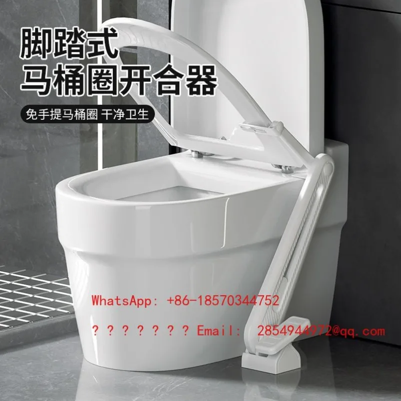 Foot-operated Toilet Lid Lifter, Toilet Lid Lifter Without Bending Over and Dirty Hands
Foot-operated Toilet Lid Lifter, Toilet Lid Lifter Without Bending Over and Dirty Hands