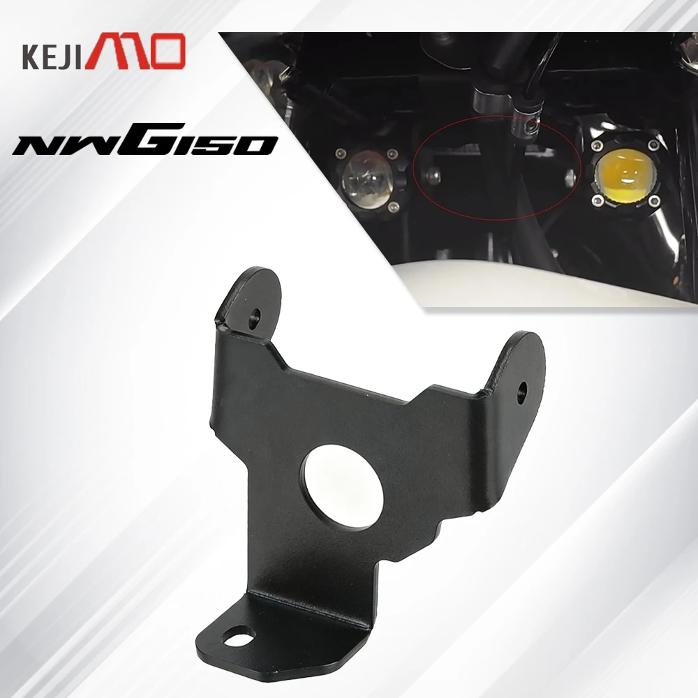 FOR HONDA NWG150 NWG 150 2025 2026 Motorcycle Accessories Spotlight Bracket Concealed Driving Light Mount Lower Fog Lamp Bracket
FOR HONDA NWG150 NWG 150 2025 2026 Motorcycle Accessories Spotlight Bracket Concealed Driving Light Mount Lower Fog Lamp Bracket