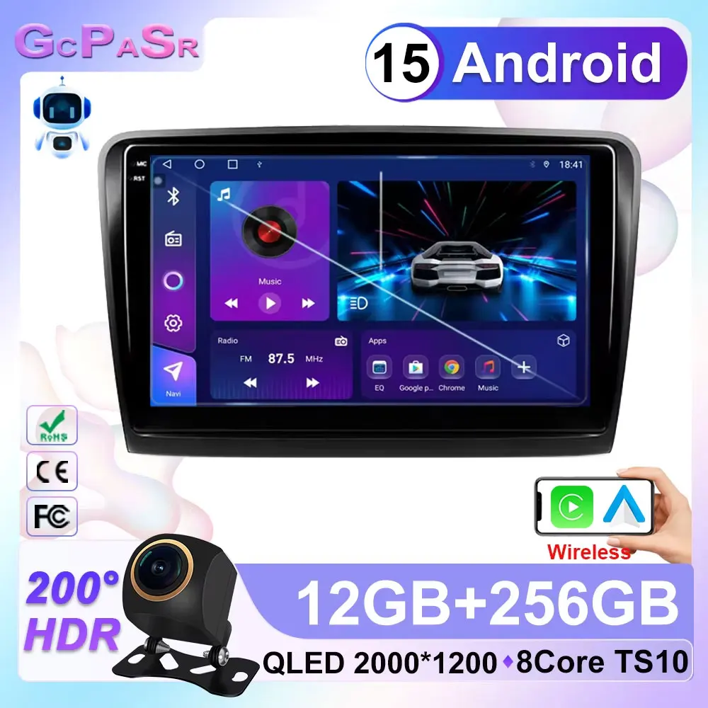 Android 15 For Skoda Superb 2 B6 2008 - 2015 Car Radio Stereo Wireless Carplay Auto Navi GPS Multimedia Video Player WIFI 4G DSP
Android 15 For Skoda Superb 2 B6 2008 - 2015 Car Radio Stereo Wireless Carplay Auto Navi GPS Multimedia Video Player WIFI 4G DSP