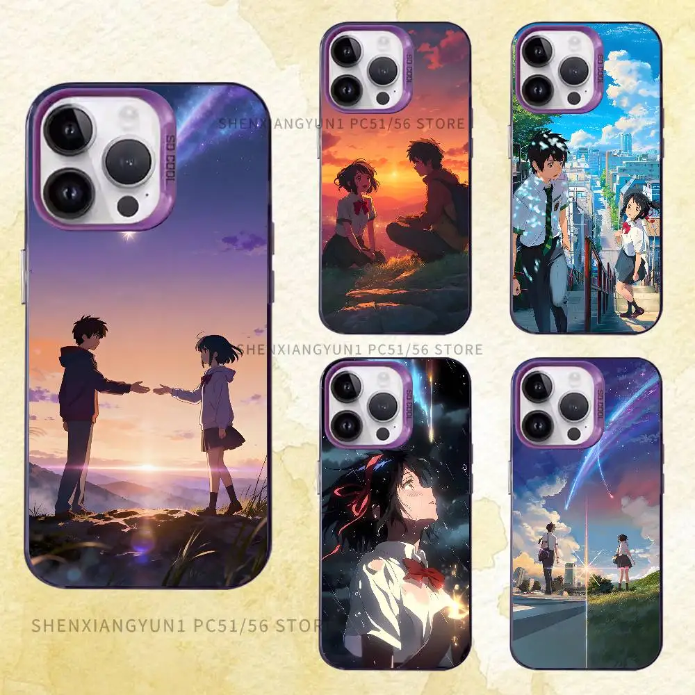 Anime Y-Your Name Case for iPhone 11,12,13,14,15,16,17 Pro Max XS X XR mini Air Plus Cover
Anime Y-Your Name Case for iPhone 11,12,13,14,15,16,17 Pro Max XS X XR mini Air Plus Cover