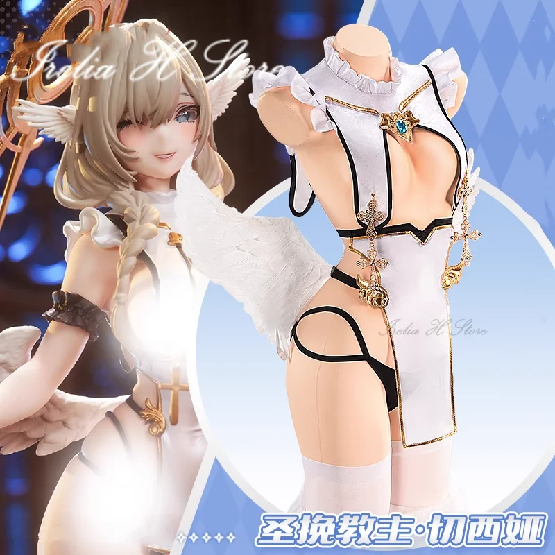 Irelia H Fallen Angel Chessia 1/6 Scale Figure Chessia Cosplay Costume sexy lingeries for women
Irelia H Fallen Angel Chessia 1/6 Scale Figure Chessia Cosplay Costume sexy lingeries for women