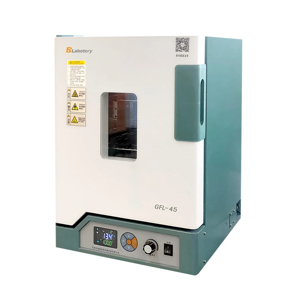 45l Multifunctional Desktop Touch Screen Constant Temperature Oscillation Incubator Constant-temperature
45l Multifunctional Desktop Touch Screen Constant Temperature Oscillation Incubator Constant-temperature