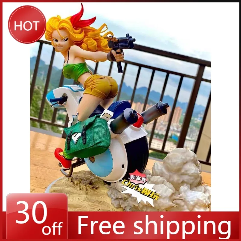 30cm Dragon Ball Figure Lunch Locomotive Can Light Anime Collection Model Desktop Ornament Decorations Holiday Gift Children Toy
30cm Dragon Ball Figure Lunch Locomotive Can Light Anime Collection Model Desktop Ornament Decorations Holiday Gift Children Toy