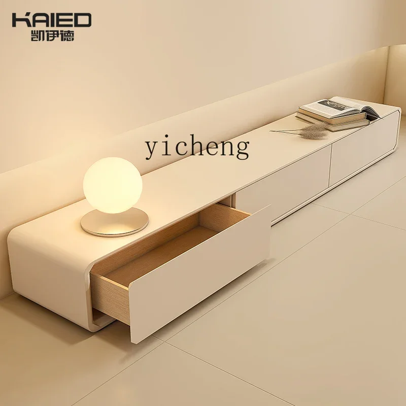 XL TV Cabinet Light Luxury Paint Cream Wabi Wind TV Cabinet with Drawer Storage Floor Cabinet
XL TV Cabinet Light Luxury Paint Cream Wabi Wind TV Cabinet with Drawer Storage Floor Cabinet