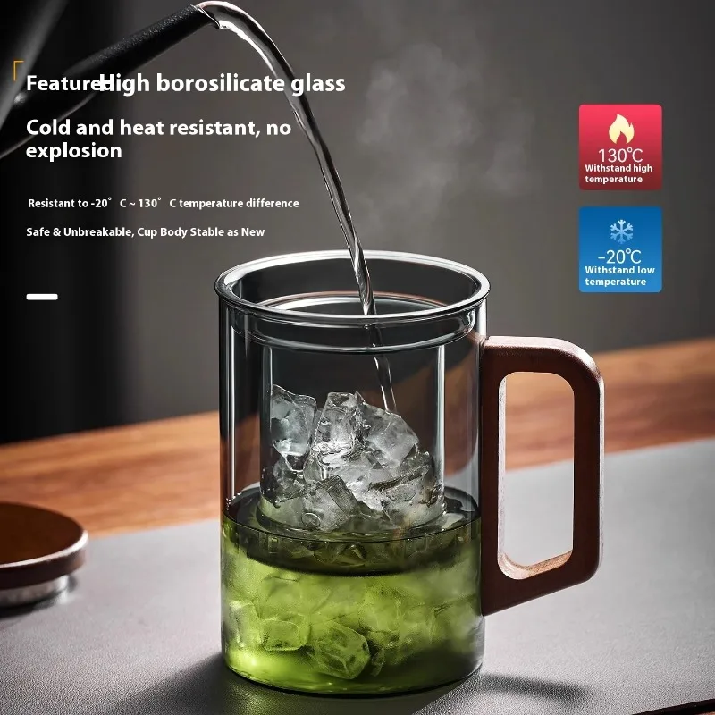 Gianxi Tea Cup Large Capacity Mountain Viewing Glass Tea Cup Tea Separation Household Specific
Gianxi Tea Cup Large Capacity Mountain Viewing Glass Tea Cup Tea Separation Household Specific