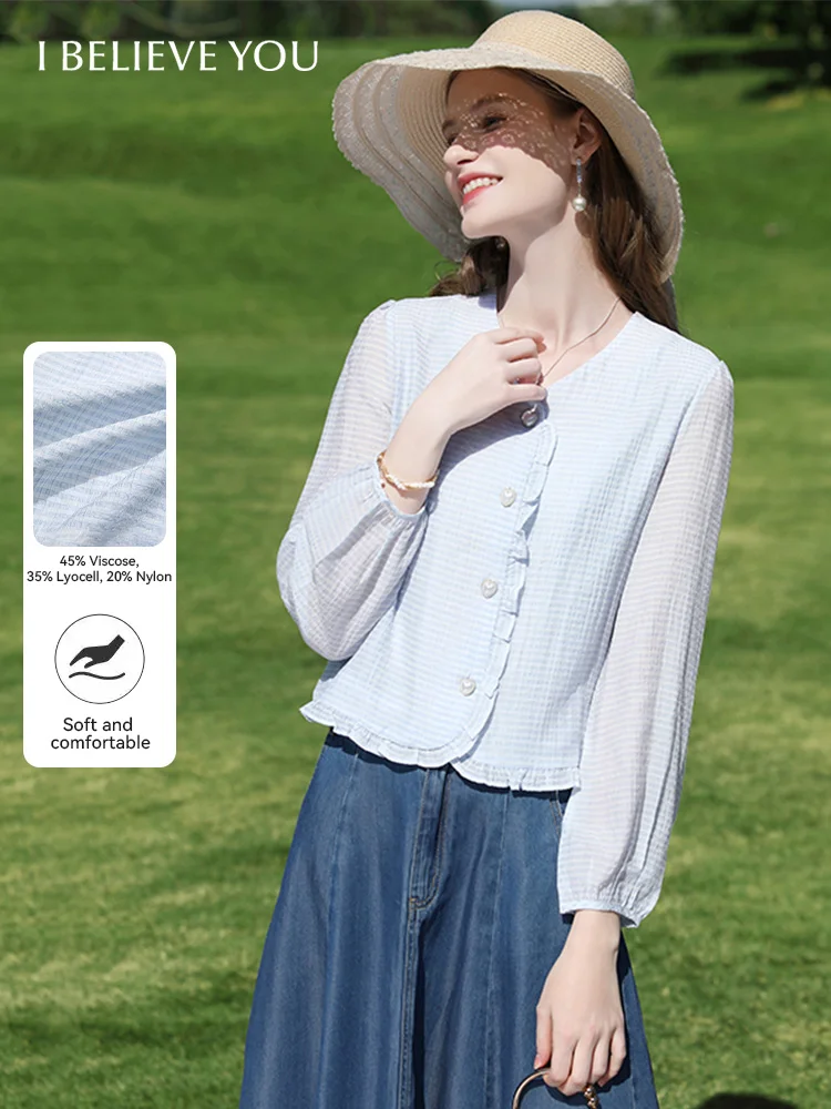 I BELIEVE YOU Women's Blouse Elegant Shirt Blue Color French Ruffled Trim V Neck Top Love Button Long Sleeves Blouse 2241055556
I BELIEVE YOU Women's Blouse Elegant Shirt Blue Color French Ruffled Trim V Neck Top Love Button Long Sleeves Blouse 2241055556