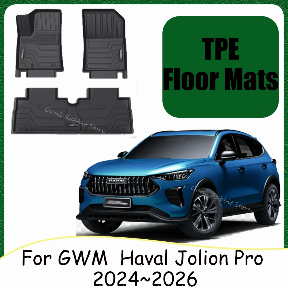 For GWM Haval Jolion Pro 2024~2026 2025 LHD Car TPE Floor Mats Scratch Resistant Carpets Pad Protection Interior Accessories
For GWM Haval Jolion Pro 2024~2026 2025 LHD Car TPE Floor Mats Scratch Resistant Carpets Pad Protection Interior Accessories